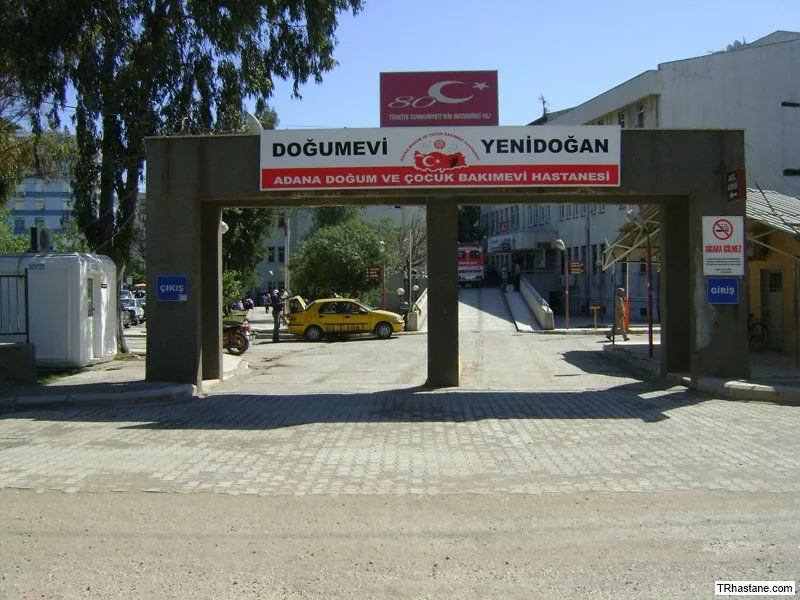 MHRS ADANA KADIN DOĞUM VE ÇOCUK HASTALIKLARI HASTANESİ RANDEVU ALMA