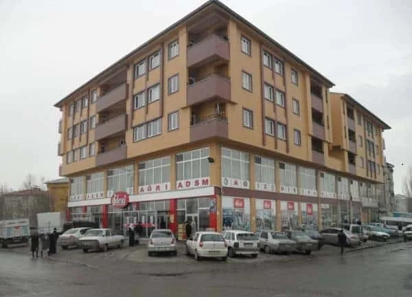 MHRS AĞRI AĞIZ VE DİŞ SAĞLIĞI MERKEZİ RANDEVU ALMA