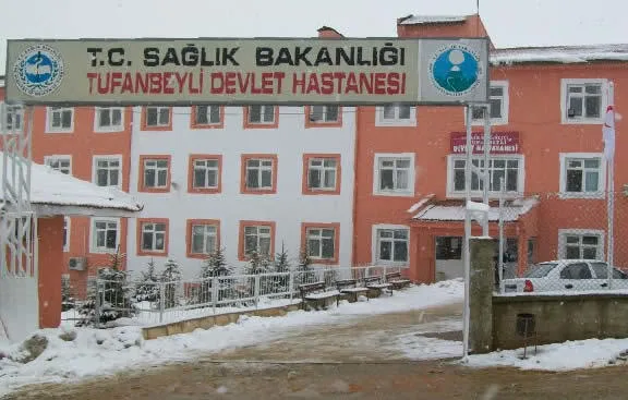 MHRS ADANA TUFANBEYLİ DEVLET HASTANESİ RANDEVU ALMA
