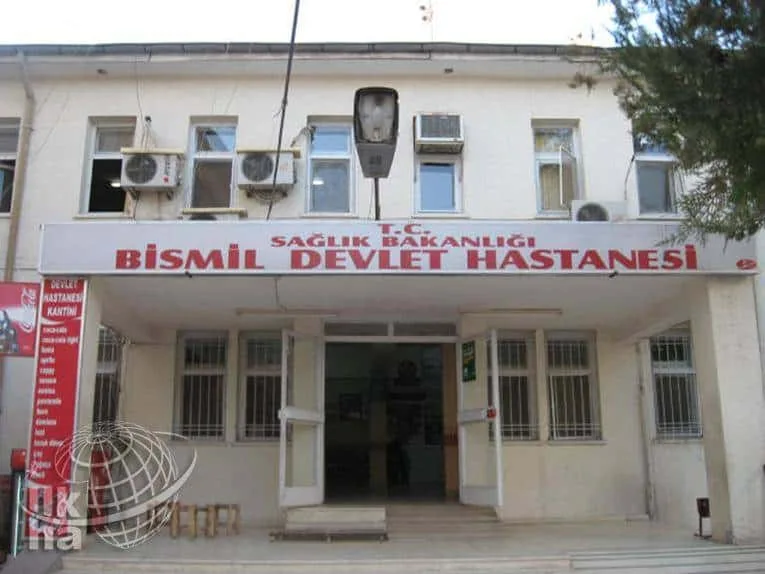 MHRS Diyarbakır Bismil Devlet Hastanesi Randevu Alma