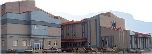 MHRS Ankara Haymana Devlet Hastanesi Randevu Alma