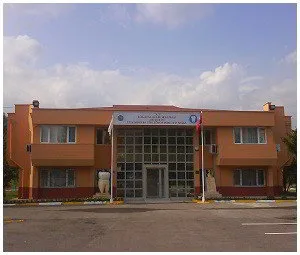 MHRS Bursa İnegöl Ağız Ve Diş Sağlığı Merkezi Randevu Alma