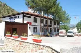 MHRS Bolu Mudurnu İlçe Hastanesi Randevu Alma