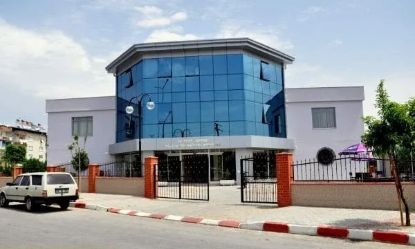 MHRS Aydın Nazilli Ağız ve Diş Sağlığı Merkezi Randevu Alma