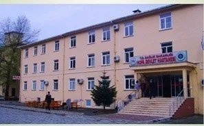 MHRS Artvin Hopa Devlet Hastanesi Randevu Alma