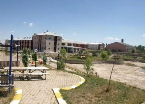 MHRS Erzurum Hınıs Devlet Hastanesi Randevu Alma