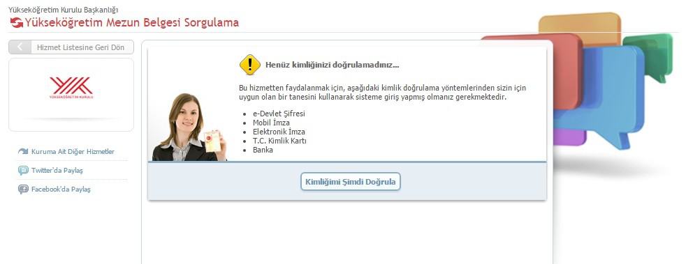 E Devlet Diploma Sorgulama 3