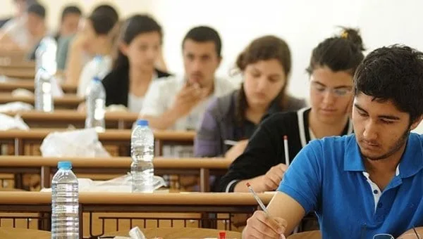 Üniversite Ek Kontenjan Kayıt Başvurusu