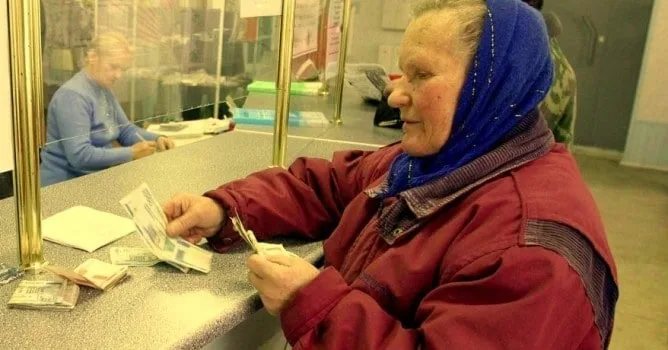 Bağ-Kur Emeklilik Yaş Sınırı 3