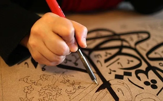 Sanatçılar Sigortası Nedir, Kimler Yaptırabilir? 2