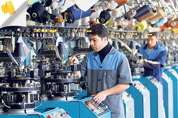 Sigorta Primlerinizin Eksik Yatırıldığını Nasıl Anlarsınız? 3