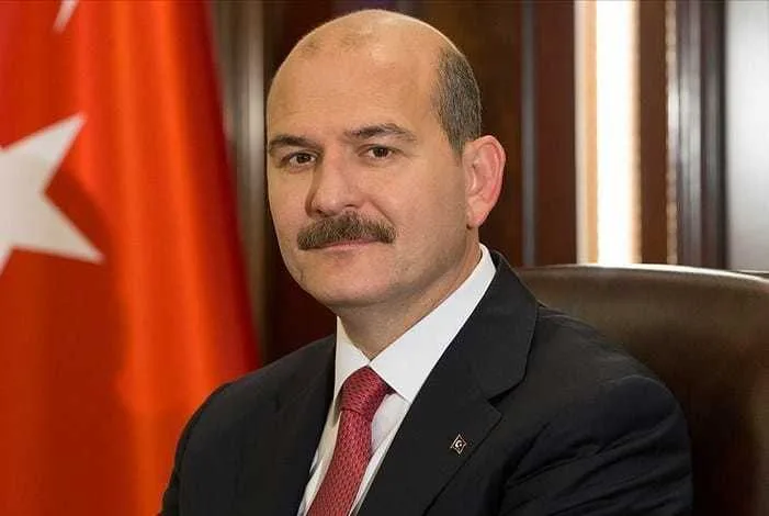 İçişleri Bakanlığı 81 İle Türkiye Güven Huzur Genelgesi Gönderdi!