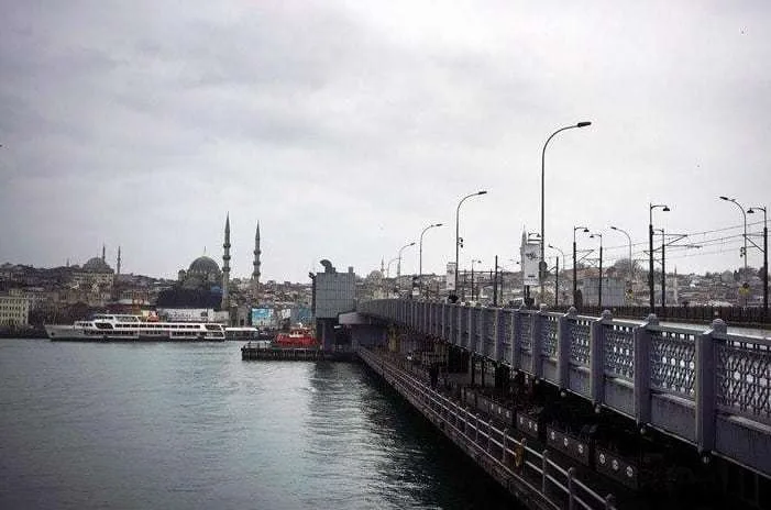 Ramazan Bayramı'nda Sokağa Çıkma Yasağı Kaç Gün Olacak?