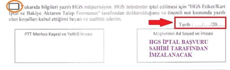 PTT ve Bankaların HGS İptali Nasıl Yapılır? 2