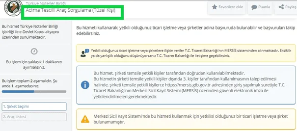 Plakadan Rehinli Araç Sorgulama Ekranı 2