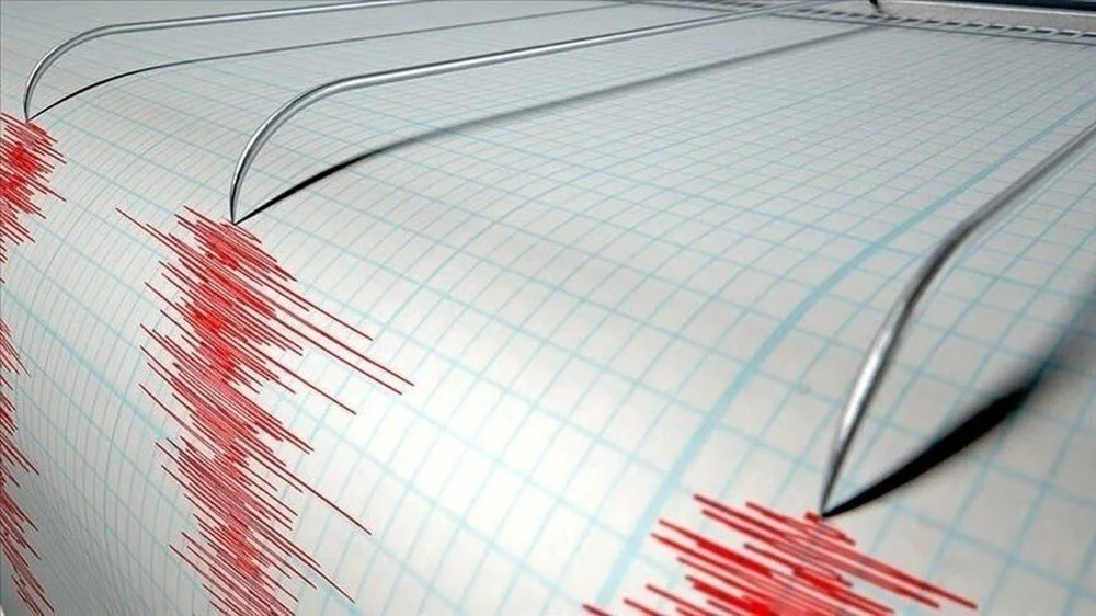 Türkiye Deprem Risk Haritası Belli Oldu! Doğu Anadolu Fay Hattı Nereden Geçiyor 2
