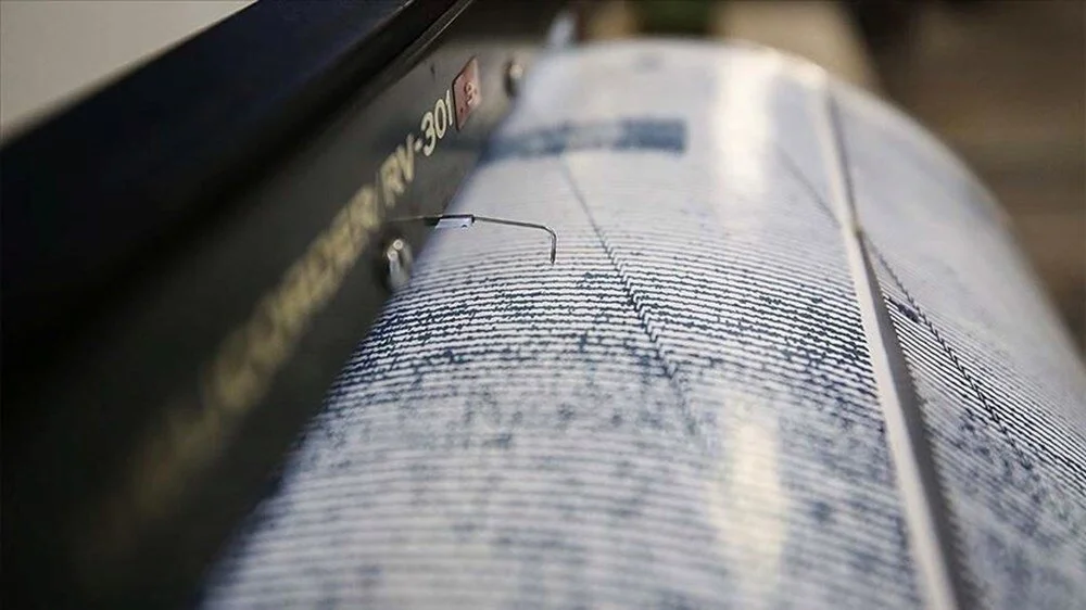 Türkiye Deprem Risk Haritası Belli Oldu! Doğu Anadolu Fay Hattı Nereden Geçiyor 3