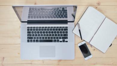 internetten tapu kaydi sorgulama