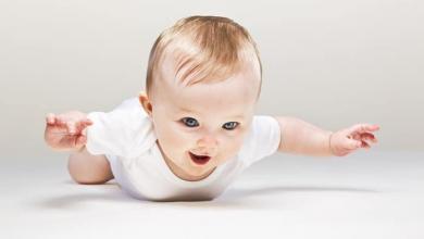 yeni dogan cocuk parasi nasil alinir 1