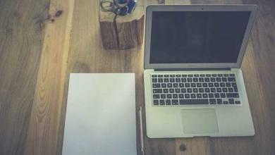 bagkur tescil kaydi nasil yapilir