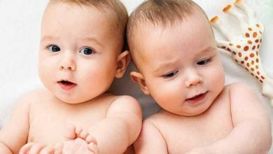 ikiz ve ucuz cocuklara devlet yardimi