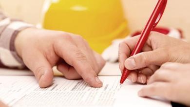 2020 eyds ingilizce basvurulari basladi