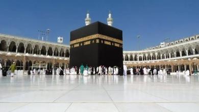 2020 hac icin bos konteyjan basvurusu nezaman