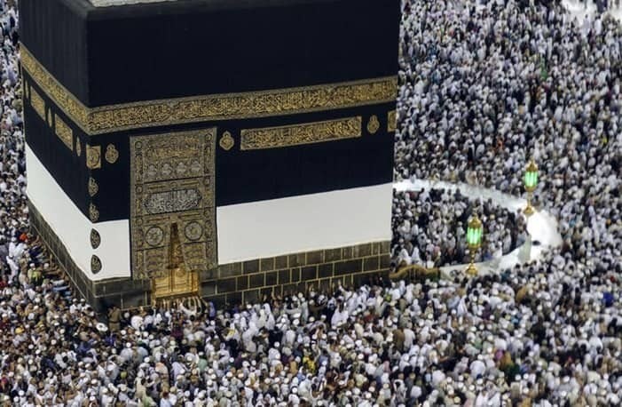 2020 haci adaylarinin kura cekimi basladi