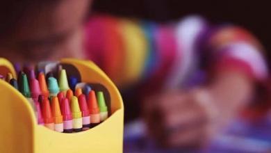 2020 yili 15 tatil nezaman bitiryor