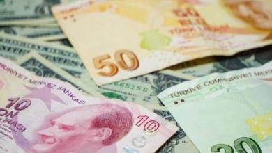 agi tutari nekadar oldu