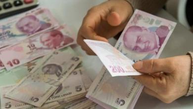 memur emeklisinin maas farklari nezaman odenecek