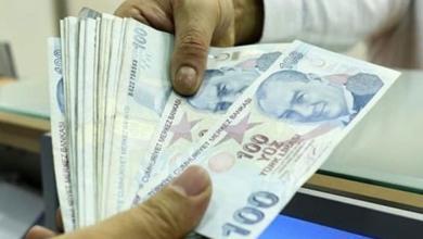 2020 ocak ayi asgari gecim oranlari aciklandi