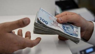 bankalarin aldigi komisyon ucretlerine indirim geldi