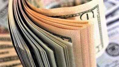 faiz indirimden sonra dolardaki son durum nedir