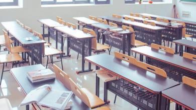 iokbs sinav basvurusu ne zaman biter