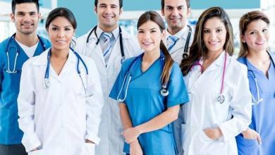 32bin saglik personeli alinacak