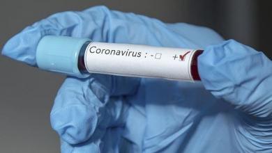 dunya bankasindan koronovirus icin yardim hazir