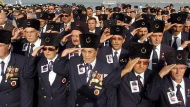 gazilere ikinci maas baglanacak