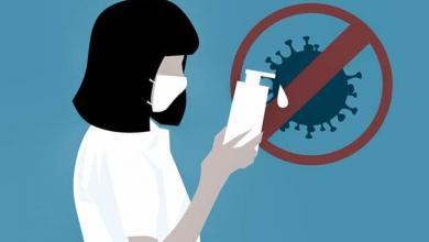 isyeri hekimi ve hemsirelere seferberlik baslatildi