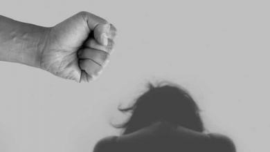 kadin siddetine yeni koruma yontemi geliyor