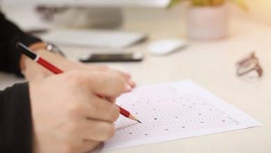 korona nedeniyle universite sinavi ertelendi