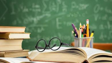 meb uzaktan egitim eba dersleri aciklandi