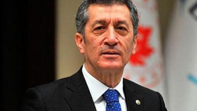 meb ziya selcuk lgs aciklamasi