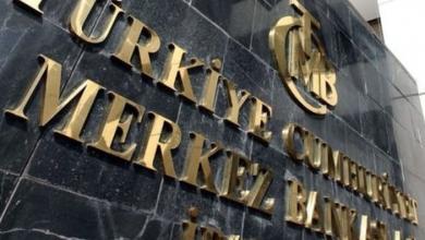 merkez bankas son dakika hamlesi