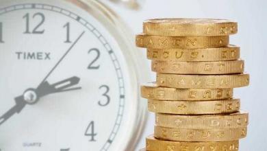 merkez bankasi 20mart 2020 tarihinde faiz indirimine gidecek