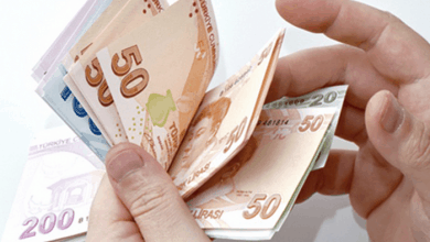 ziraat bankasi emekli promosyonlari belirlendi