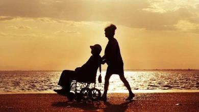 engelli ve ozel huzurevi icin bakandan haber