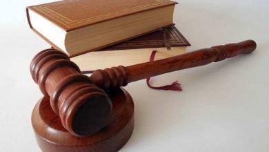 infaz affi onaylandi