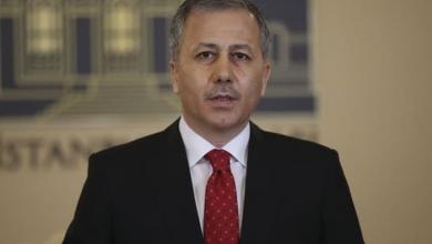 istanbul valisi sokaga cikma yasagi aciklamasi