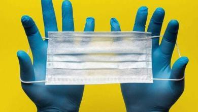 istanbulda maske dagitimi eczanelerde basladi